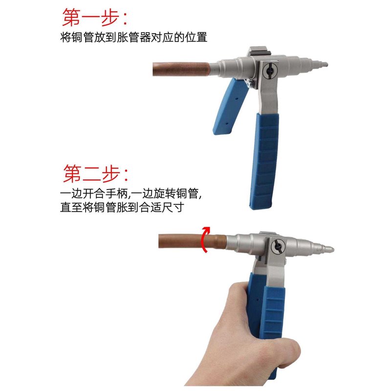 手动胀管器：工业制造中的精巧工具